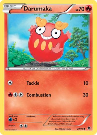Darumaka () [Emerging Powers] Reverse Holofoil