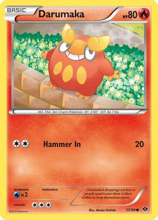 Darumaka (17) [Next Destinies]