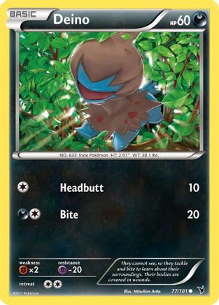 Deino (77) [Noble Victories] Reverse Holofoil