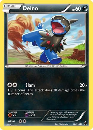 Deino (76) (76) [Plasma Freeze]