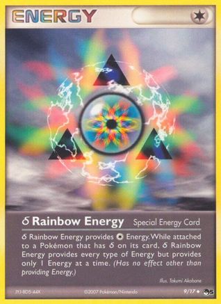 Delta Rainbow Energy (9) [POP Series 5]