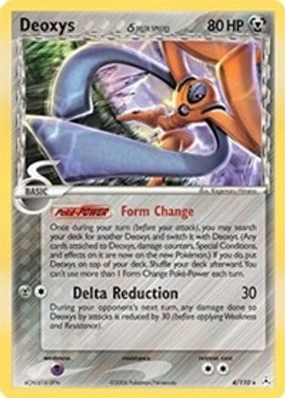 Deoxys (Delta Species - Defense Forme) (4) [Holon Phantoms] Reverse Holofoil