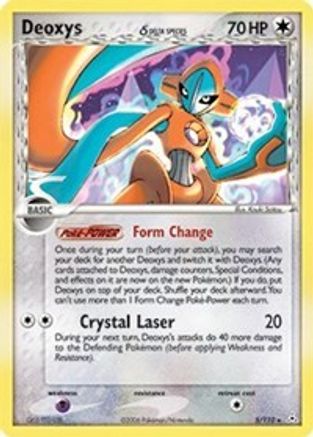 Deoxys (Delta Species - Normal Forme) (5) [Holon Phantoms] Holofoil
