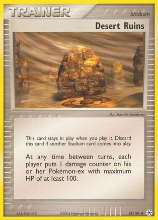 Desert Ruins (88) [Hidden Legends] Reverse Holofoil