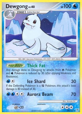 Dewgong (24) [Supreme Victors]