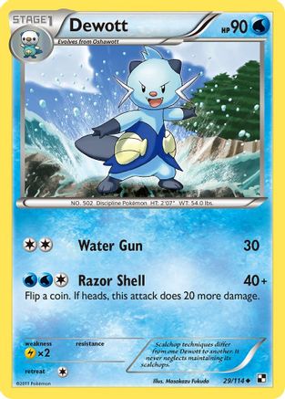 Dewott (29) (29) [Black and White] Reverse Holofoil