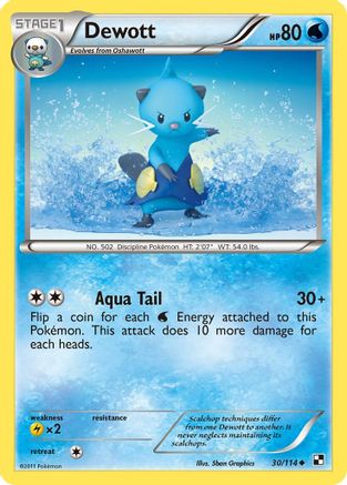 Dewott (30) (30) [Black and White] Reverse Holofoil