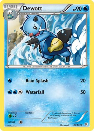 Dewott (40) [Boundaries Crossed] Reverse Holofoil