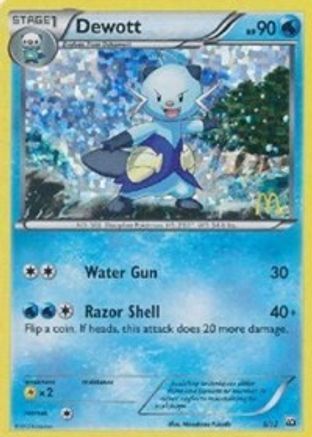 Dewott - 5/12 (5) [McDonald's Promos 2012] Holofoil