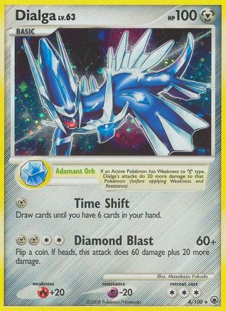 Dialga (4) [Majestic Dawn] Reverse Holofoil