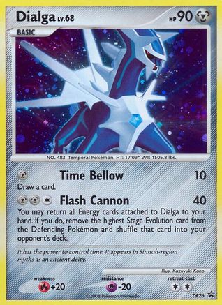 Dialga - DP26 (DP26) [Diamond and Pearl Promos] Holofoil