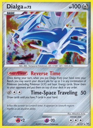 Dialga (5) (5) [Platinum] Holofoil