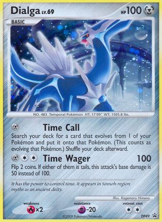 Dialga - DP49 (DP49) [Diamond and Pearl Promos] Holofoil