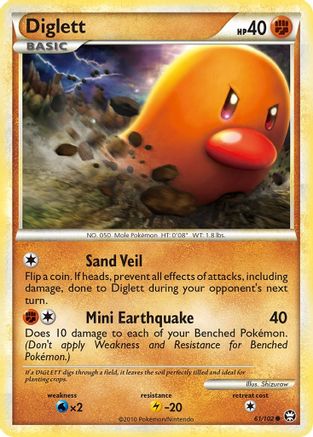 Diglett (61) [Triumphant]