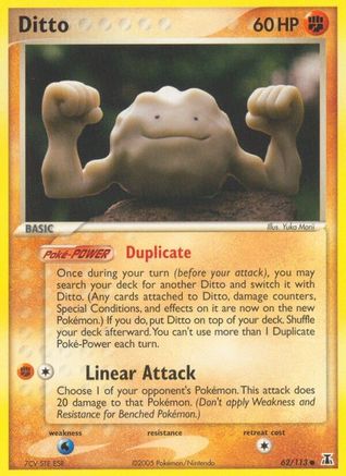 Ditto (Geodude) (62) [Delta Species]