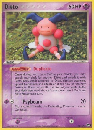 Ditto (12) [POP Series 3]