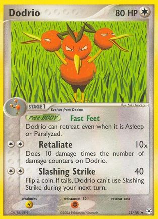 Dodrio (33) [Hidden Legends] Reverse Holofoil