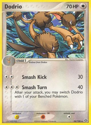 Dodrio (26) [Emerald] Reverse Holofoil