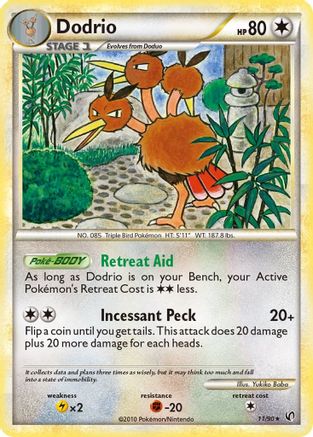 Dodrio (11) [Undaunted]