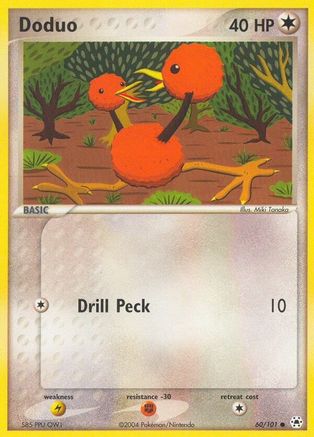 Doduo (60) [Hidden Legends]