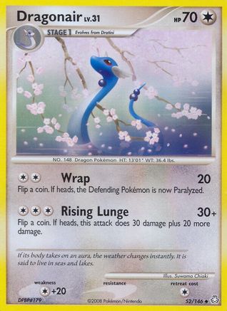 Dragonair (52) [Legends Awakened]