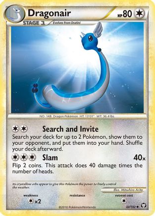 Dragonair (32) [Triumphant]