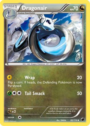 Dragonair (82) [Plasma Freeze] Reverse Holofoil