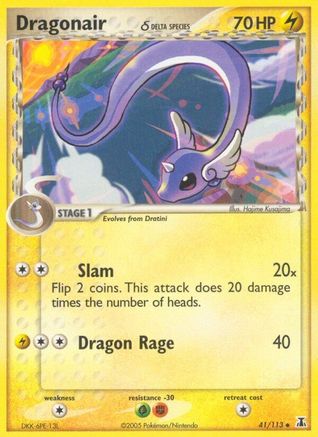 Dragonair - 41/113 (Delta Species) (41) [Delta Species]