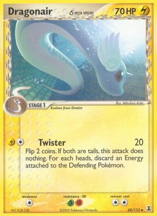 Dragonair - 42/113 (Delta Species) (42) [Delta Species]