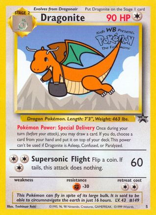Dragonite (Movie Promo) (5) [WoTC Promo]