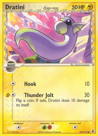Dratini - 065/113 (Delta Species) (65) [Delta Species]