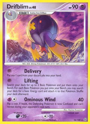 Drifblim (16) [Stormfront]