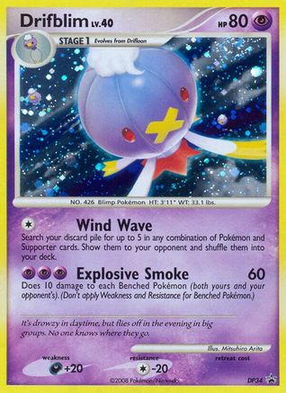 Drifblim - DP34 (DP34) [Diamond and Pearl Promos] Holofoil