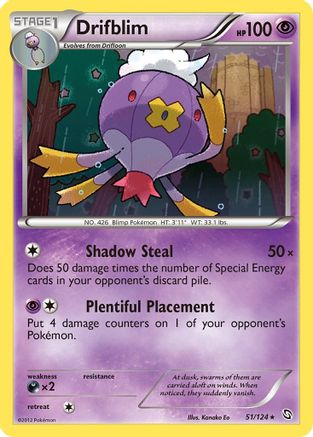 Drifblim (51) [Dragons Exalted]