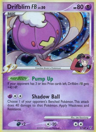 Drifblim FB (3) [Supreme Victors] Holofoil