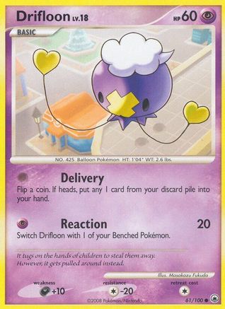 Drifloon (61) [Majestic Dawn]