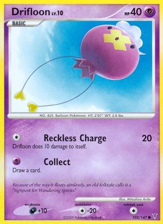 Drifloon (103) [Supreme Victors] Reverse Holofoil