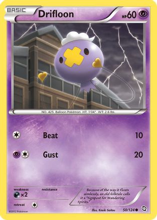 Drifloon (50) (50) [Dragons Exalted] Reverse Holofoil