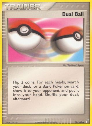 Dual Ball (78) [Crystal Guardians] Reverse Holofoil