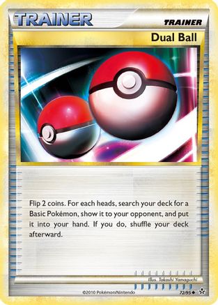 Dual Ball (72) [Unleashed]