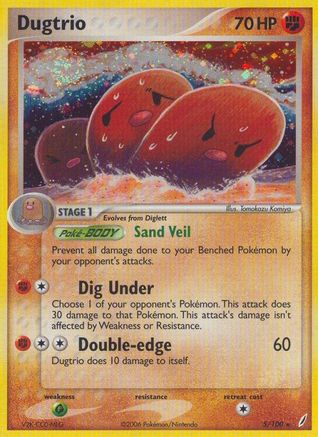 Dugtrio (5) [Crystal Guardians] Holofoil