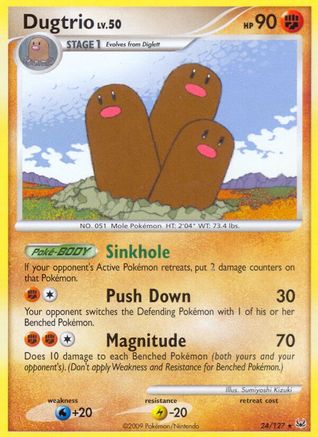 Dugtrio (24) [Platinum]