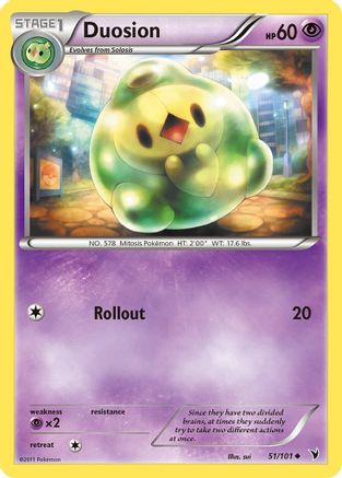 Duosion (51) [Noble Victories] Reverse Holofoil