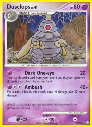 Dusclops (34) (34) [Stormfront] Reverse Holofoil