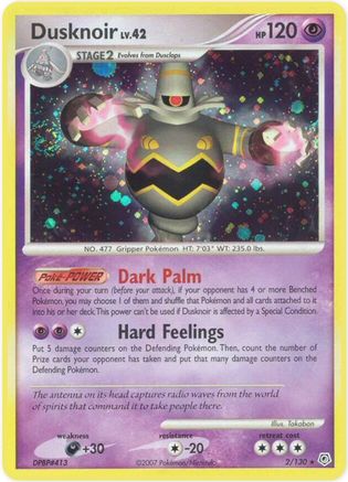 Dusknoir (2) [Diamond and Pearl] Reverse Holofoil