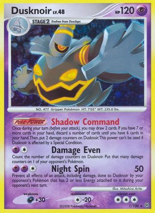 Dusknoir (1) (1) [Stormfront] Holofoil