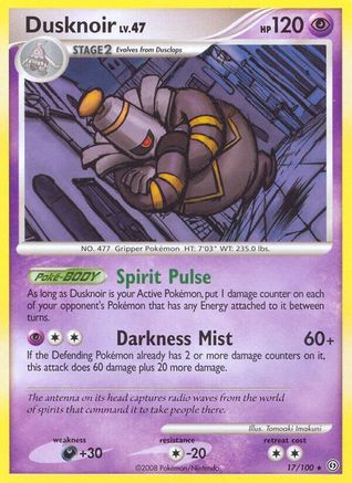 Dusknoir (17) (17) [Stormfront]