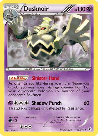 Dusknoir (63) [Boundaries Crossed] Holofoil