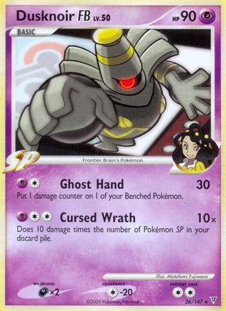 Dusknoir FB (26) [Supreme Victors] Reverse Holofoil