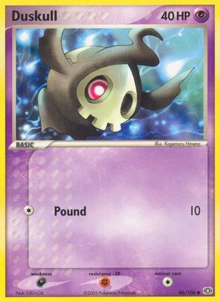 Duskull (46) [Emerald] Reverse Holofoil